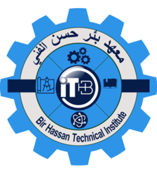 البرنامج النهائي المعتمد ابتدأ من الثلاثاء ٣٠ تشرين الثاني ٢٠٢١